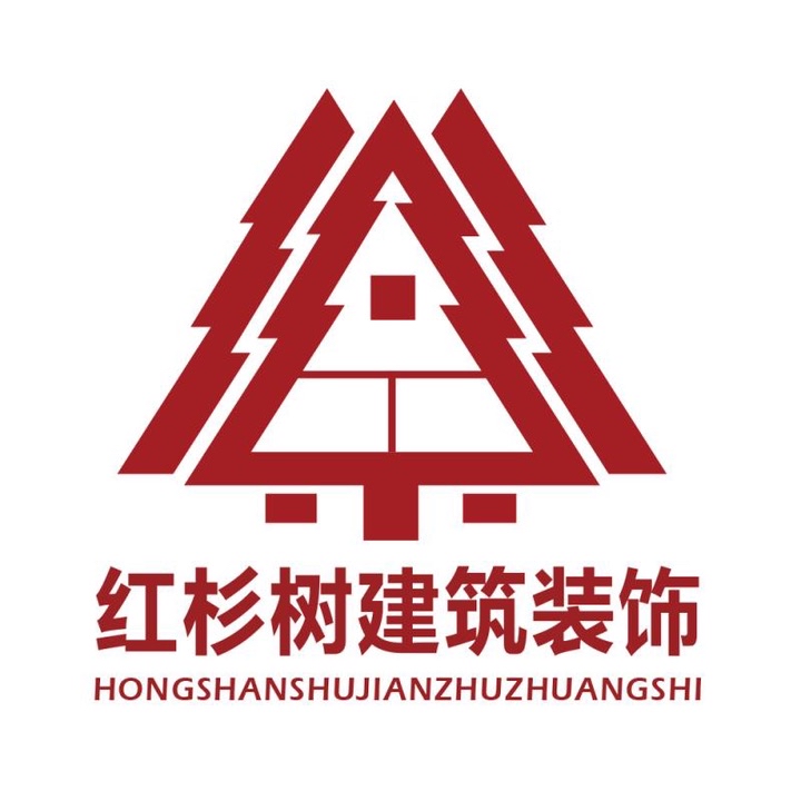 红杉树装饰-电话,地址,工地,报价,评价怎么样-深圳装修公司