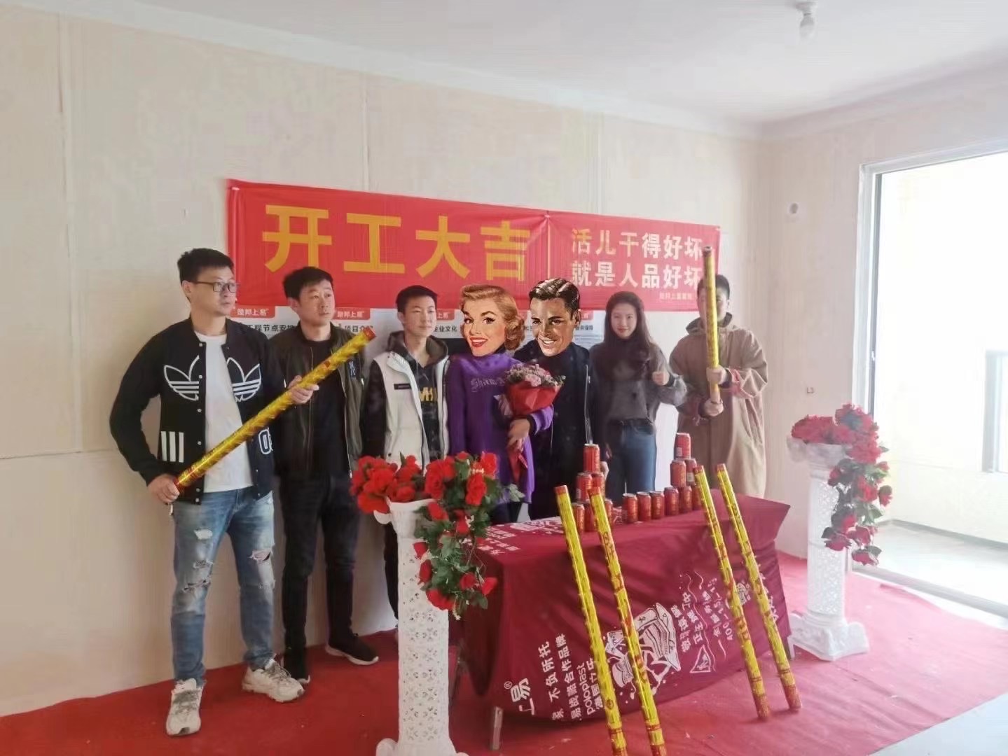 萧山区华瑞·汇金中心