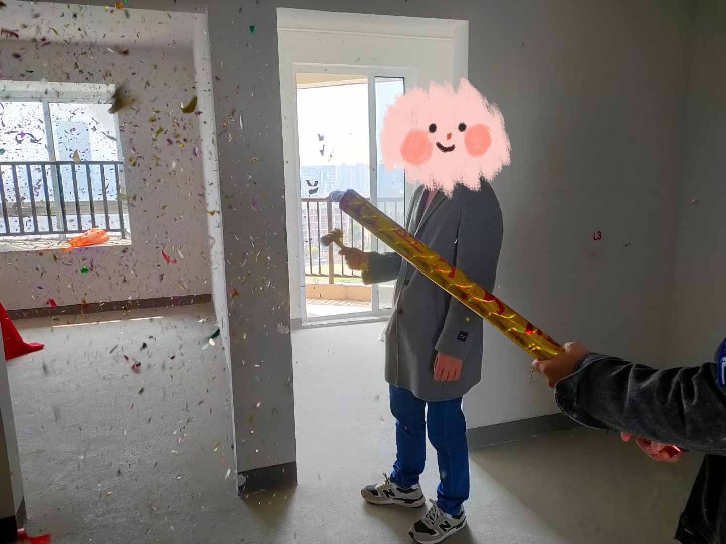 余杭区雅居乐国际花园