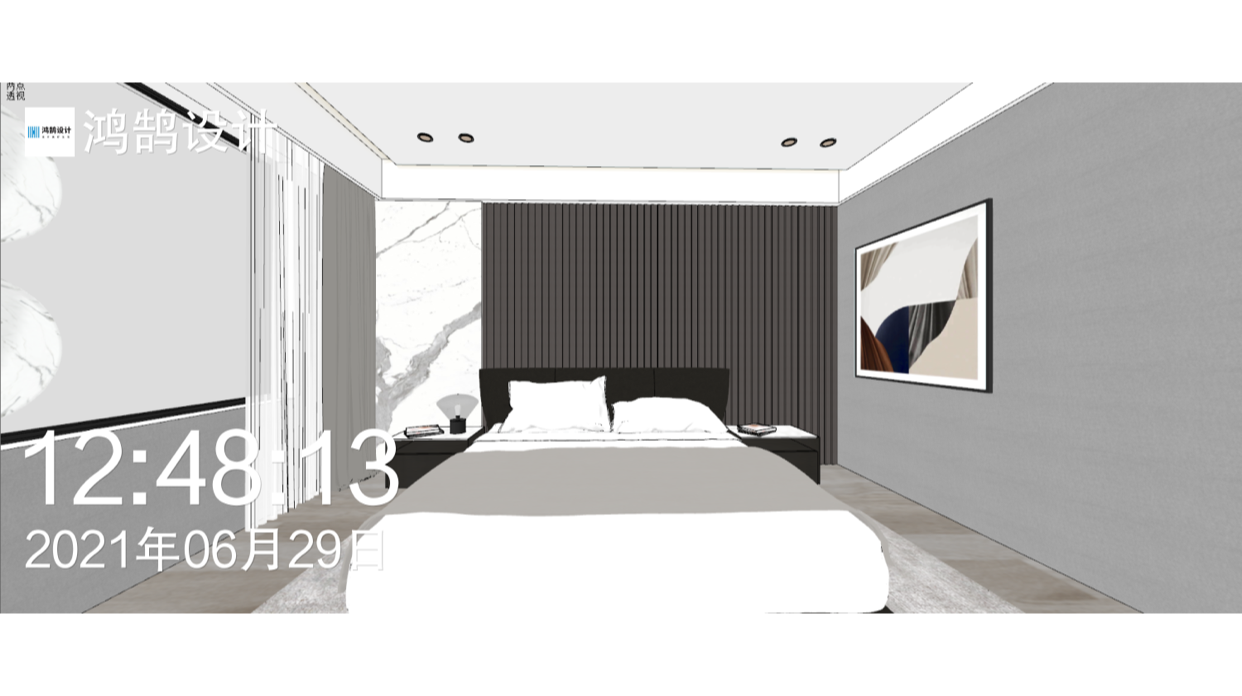 龙湖香醍漫步121栋乙