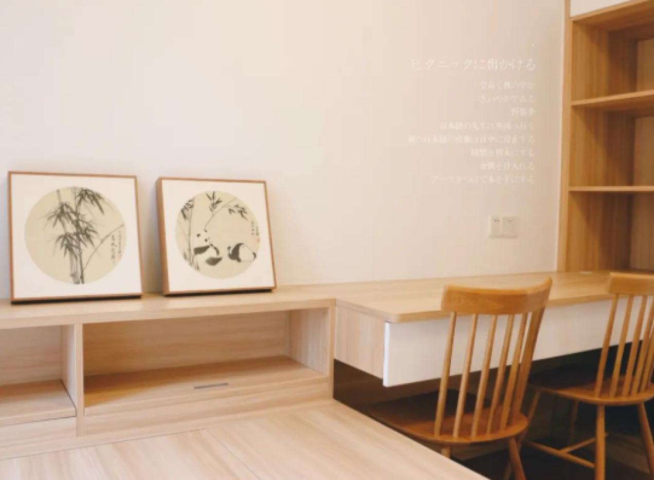尚层空间丨135㎡老气精装房变身日式家