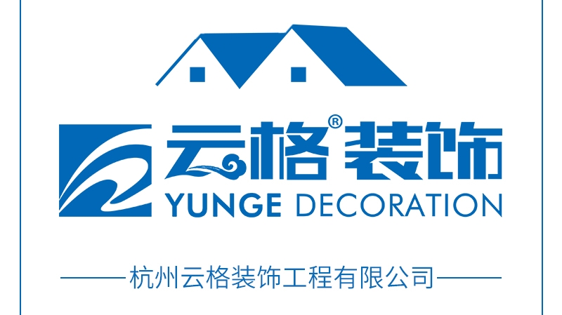 星星港湾花园文澜苑58幢4单元07户型