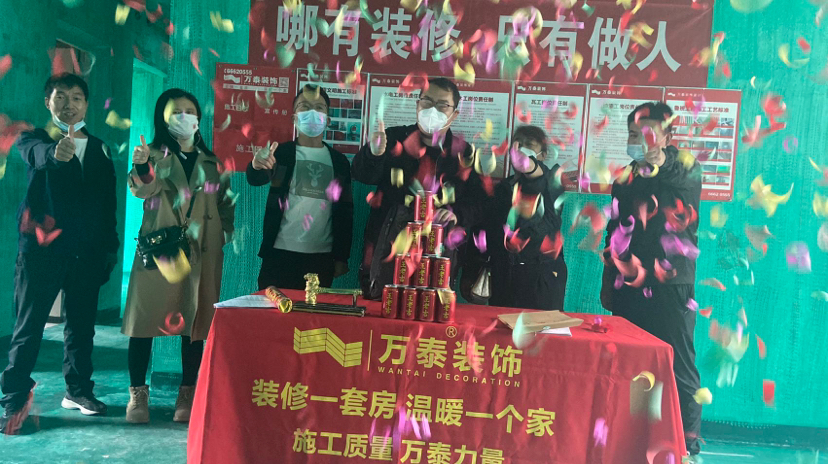 梁天澍