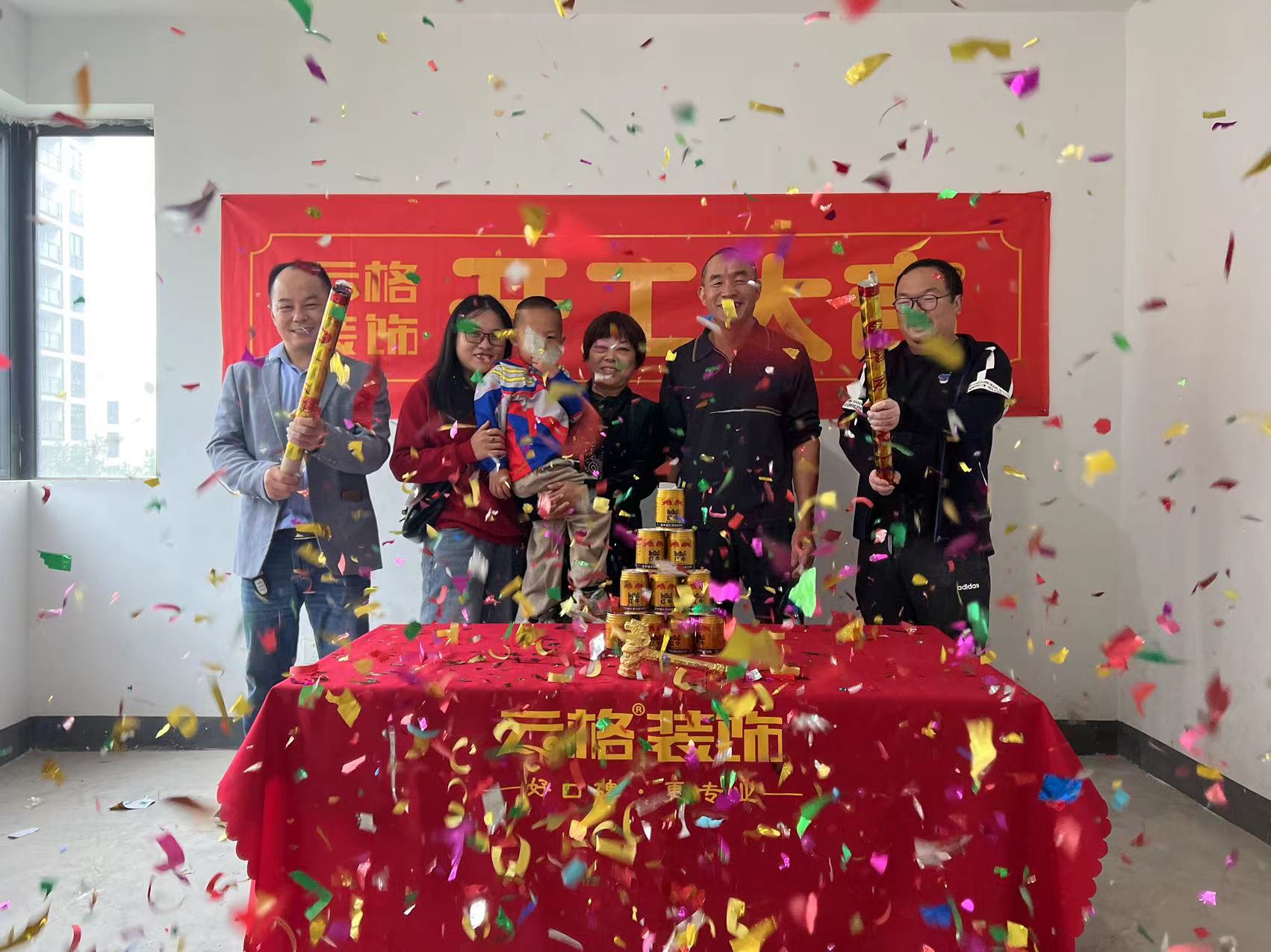 风来雅苑11幢2单元02户型