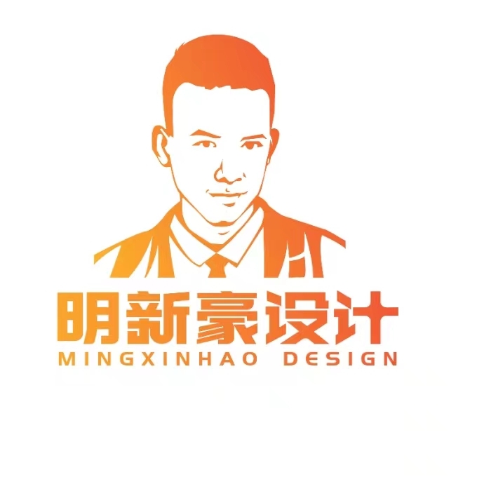 武汉明新豪