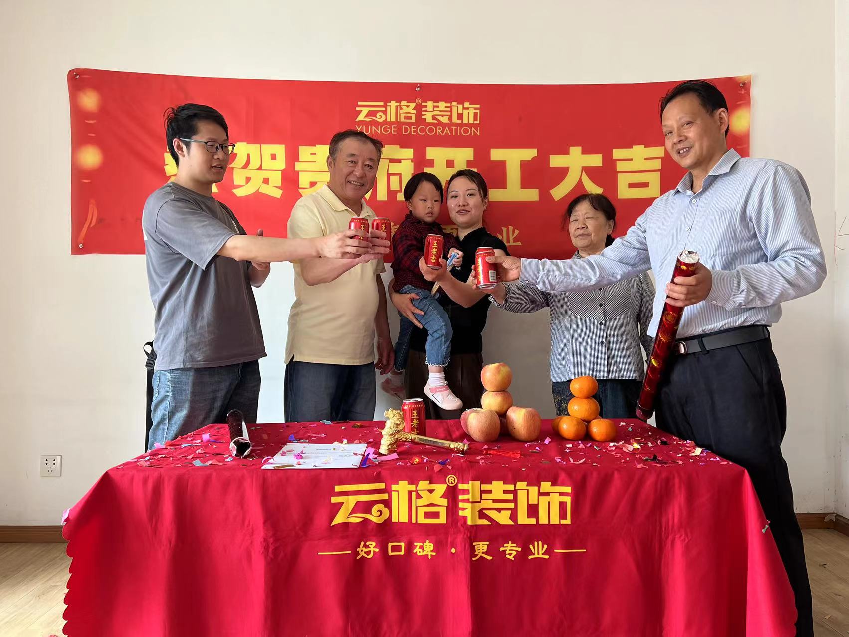 西溪华府13幢2单元1001