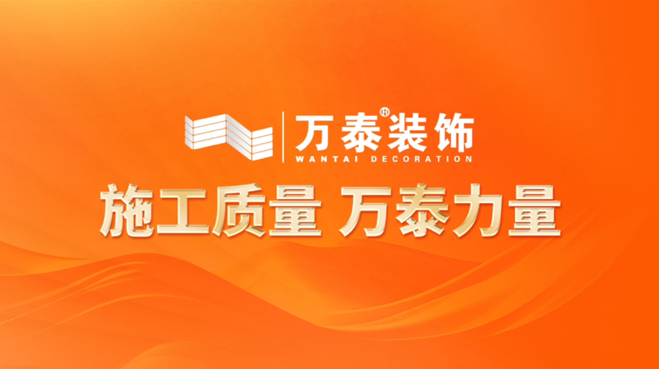 金茂逸墅23-3-502