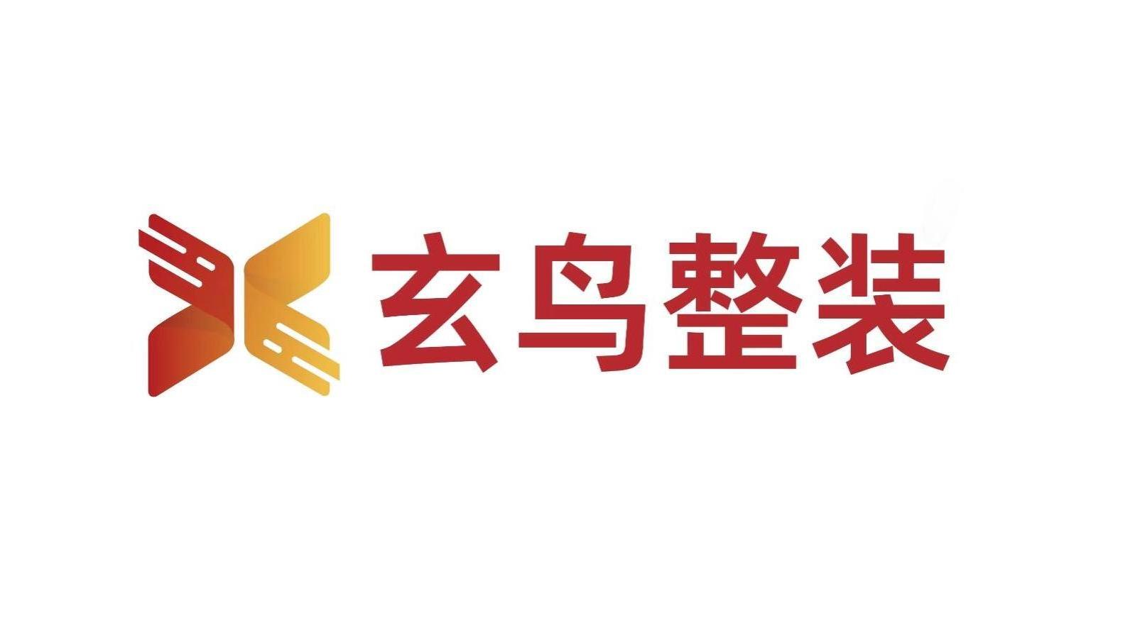  广州市白云区景云路21号802房