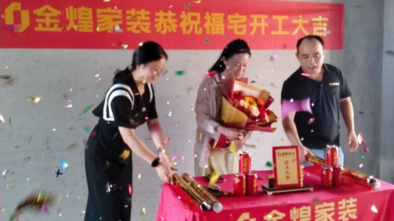 蓝谷小镇