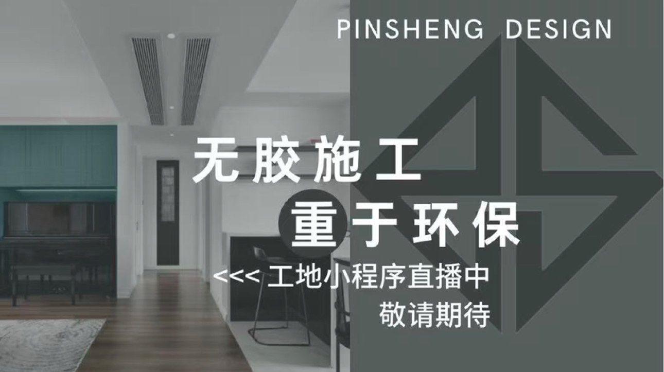 武汉润府6#1-3604